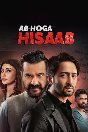 Ab Hoga Hisaab 2026 Season 1 Hindi Audio [ALL EPISODES]