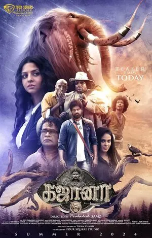 Gajaana 2025 Hindi