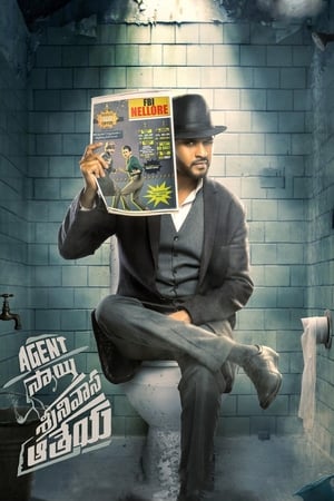 Agent Sai Srinivasa Athreya (2019) (Hindi – Telugu) Dual Audio – 480p