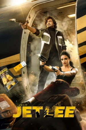 Jetlee 2026 Hindi Dual Audio